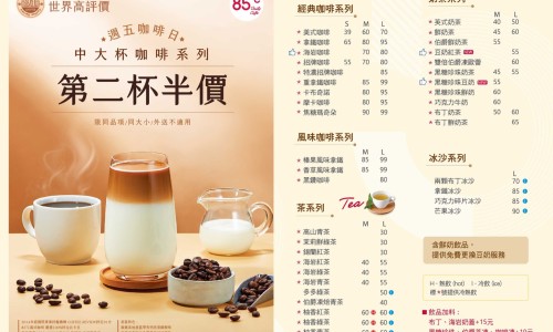 权威引产用药几个小时排出孕囊平台,分享专业引产吃的药叫什么名字知识_引产具体用药量网